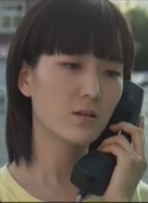 小有夫之妇